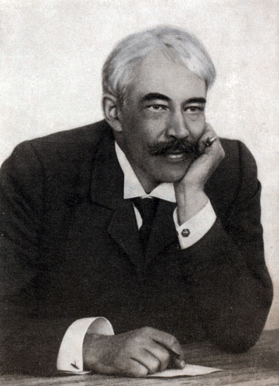 Константин Сергеевич Станиславский, фото 1902 г.