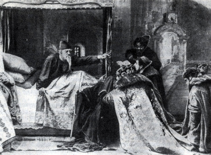 'Смерть Иоанна Грозного' (1899 г.). В роли Грозного - К. Станиславский