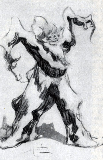 'Снегурочка' (1900 г.). Эскиз костюма Лешего, худ. В. Симов