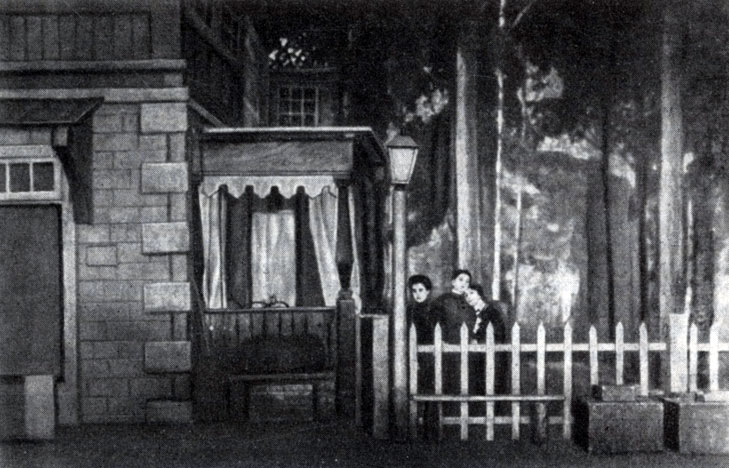 'Три сестры' (1901 г.), финал