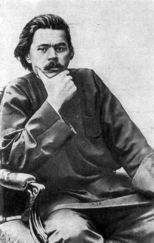 А.М. Горький, фото 1902 г.