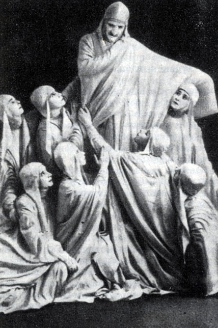 'Синяя птица' (1908 г.), сцена в Царстве Будущего