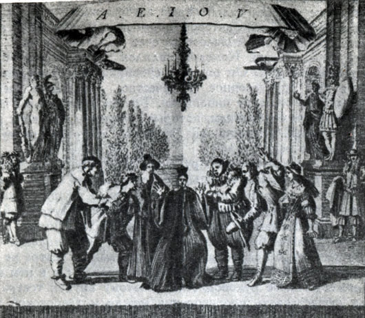  '  '  . 1670 .