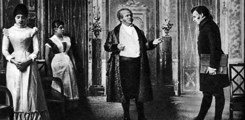 Сцена из спектакля 'Горе от ума' А. Грибоедова Театр Корша. 1886-1887