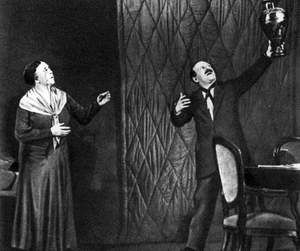 Сцены из спектакля 'Скутаревский' Л. Леонова 1933-1934