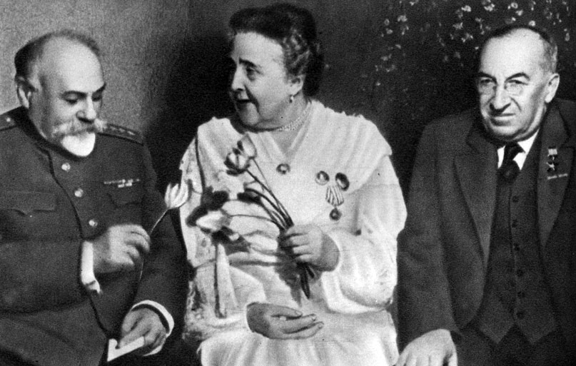 А. А. Яблочкина, академики Л. А. Орбели, А. И. Абрикосов в Доме актера 1947