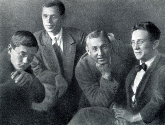 Первый местком БДТ. Слева направо: Г. В. Музалевский, Т. И. Бережной, Д. М. Голубинский, Г. М. Мичурин