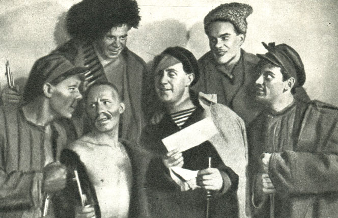 Партизанский отряд, действующий в спектакле, состоял из М. Суворова, И. Шемерея, В. Дорофеева, И. Смысловского, Ю. Фармаковского и меня
