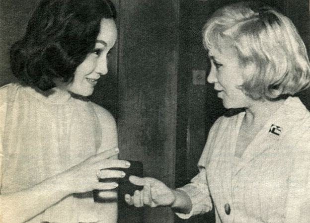 Надежда Румянцева и Лолита Торрес (Москва, 1963 г.)
