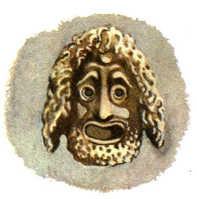 Рис. 77. Трагическая маска греческого античного театра