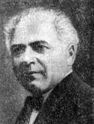 Алиханян Исаак Семенович