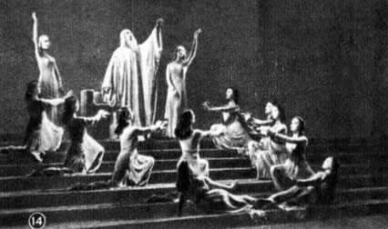 Сцены из балетов: 'Иов' Воана-Уильямса. 'Вик Уэллс'. 1931