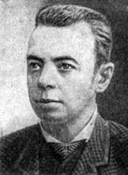 Андреев-Бурлак Василий Николаевич