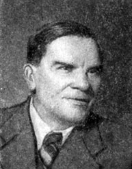 Антошенков Григорий Иванович