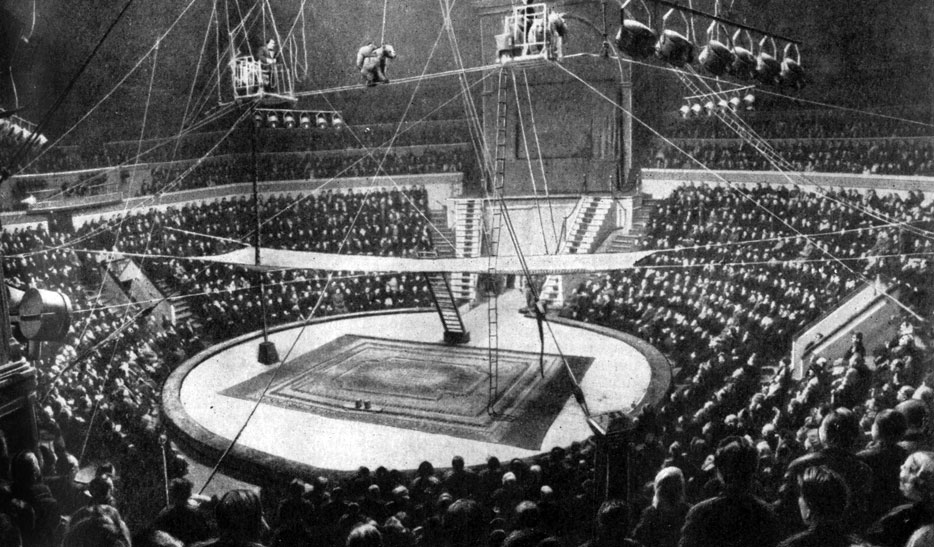 Арена Ленинградского государственного цирка
